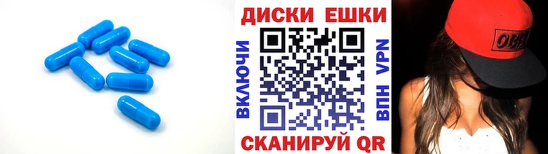 ссылка на мегу ССЫЛКА  Коломна  ЭКСТАЗИ ешки  наркошоп 