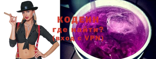 МДПВ Заволжье