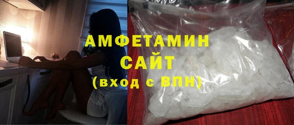 apvp Заводоуковск