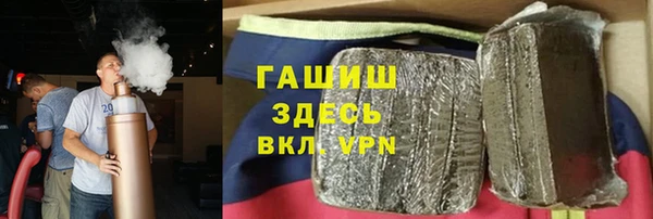apvp Заводоуковск