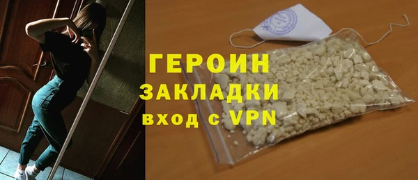 прущие крисы Зеленодольск