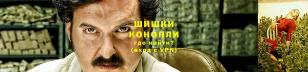 МДПВ Заволжье