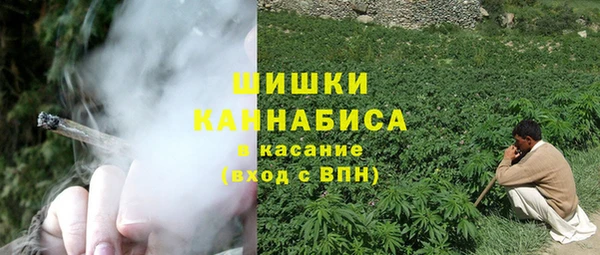 MESCALINE Зерноград