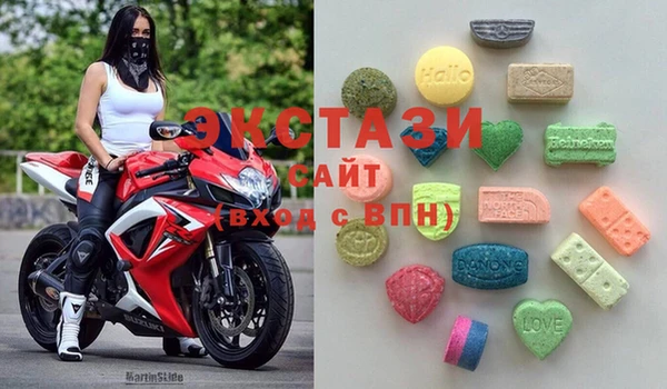 MESCALINE Зерноград
