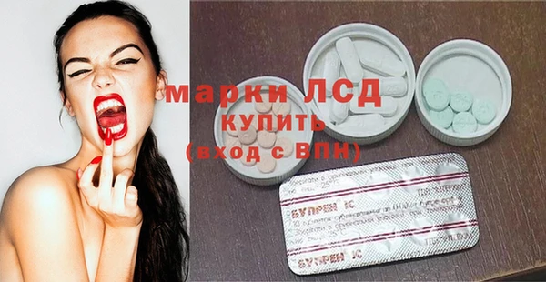 прущие крисы Зеленодольск