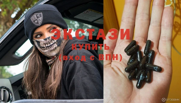 МДПВ Заволжье