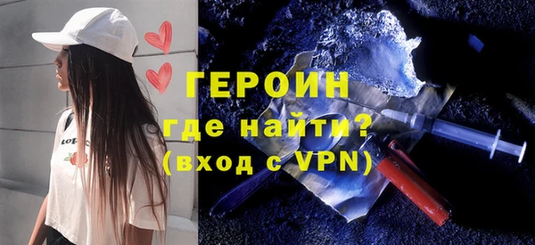 МДПВ Заволжье