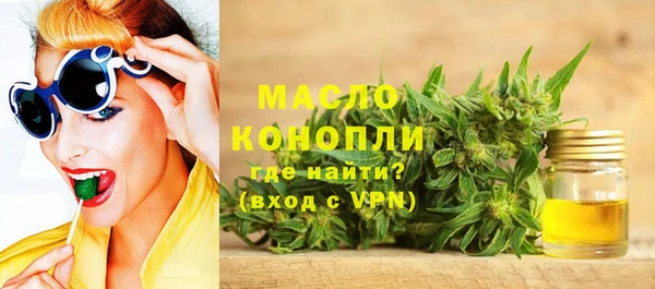 герыч Заволжск