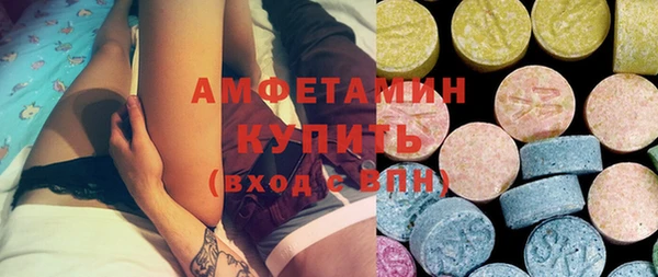 apvp Заводоуковск
