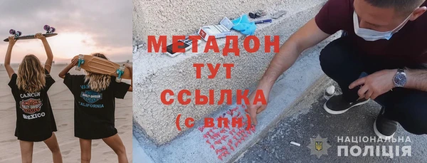 МДПВ Заволжье
