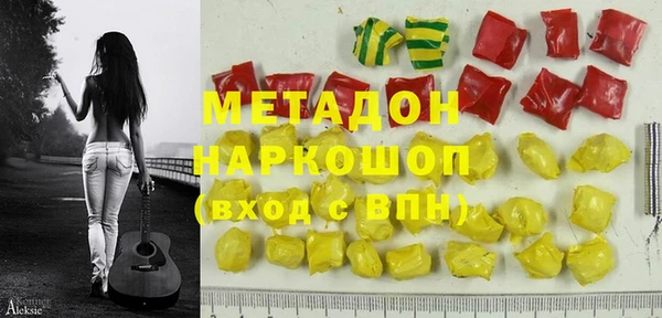 МДПВ Заволжье