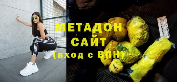MESCALINE Зерноград