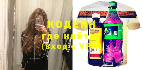 МДПВ Заволжье