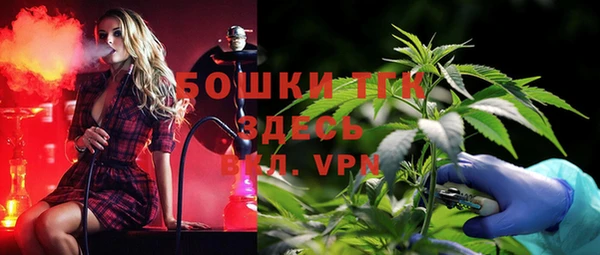 МДПВ Заволжье
