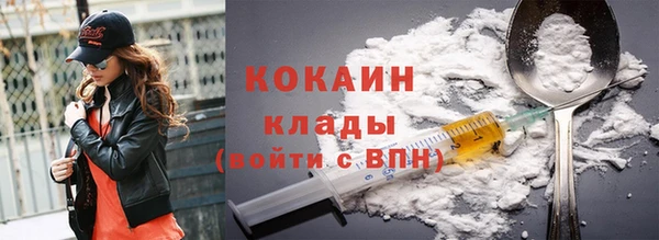 прущие крисы Зеленодольск