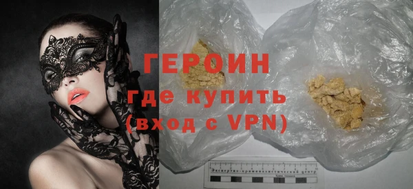 apvp Заводоуковск