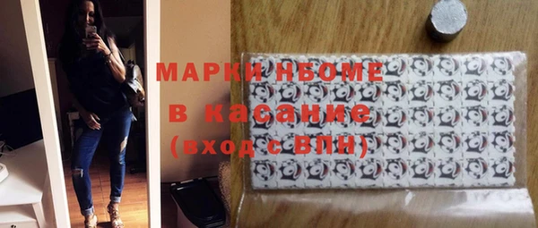 apvp Заводоуковск