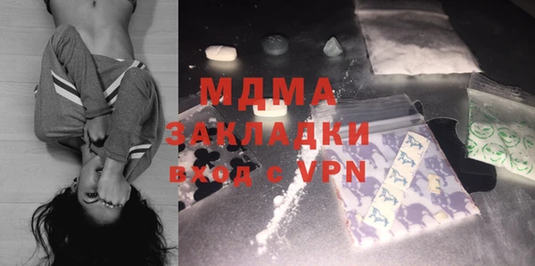 apvp Заводоуковск