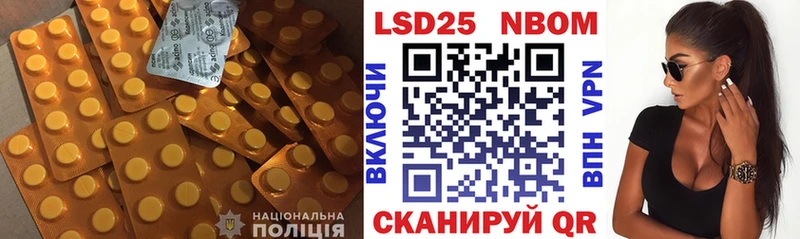 кракен   Коломна  LSD-25 экстази ecstasy 