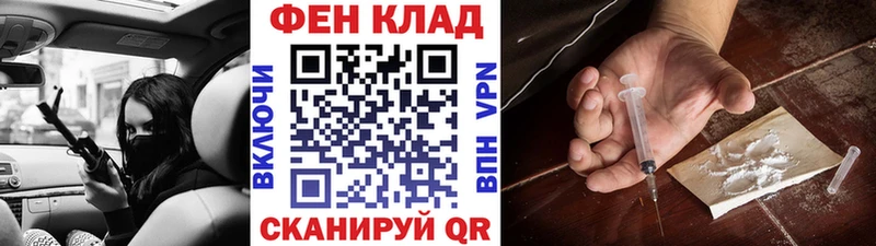 Первитин мет Коломна