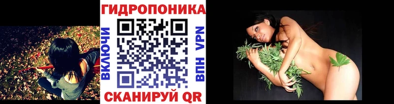 Бошки Шишки конопля  цена наркотик  Коломна 
